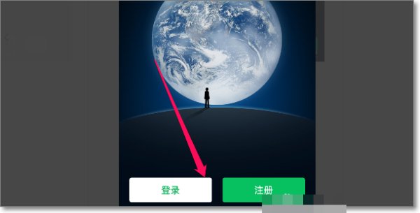 苹果微信更新不了，怎么办？