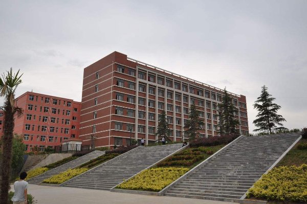 陕西省二本院校排名及分数线