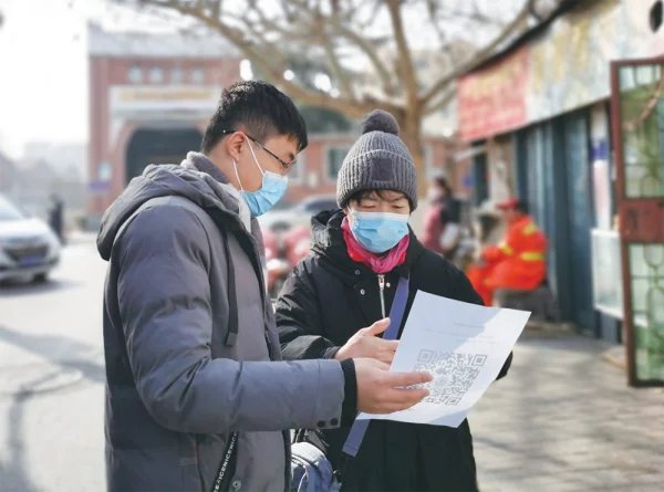 保定6例初筛阳性均为大学新生，为何大学生更容易被感染？