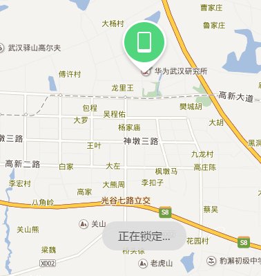 手机是华为Y320屏幕图案锁忘了怎么解锁