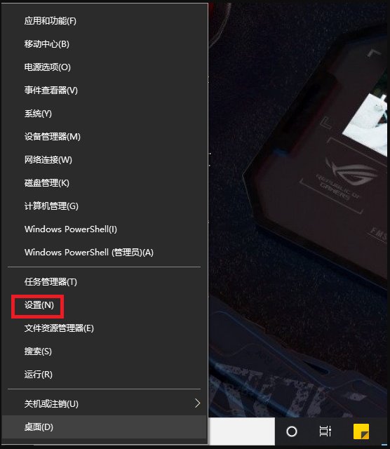 怎么用电脑发射WiFi信号？
