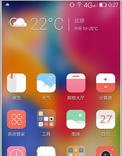 金立 GN105怎么设置铃声？怎么把手机里的歌曲设成来电铃声？