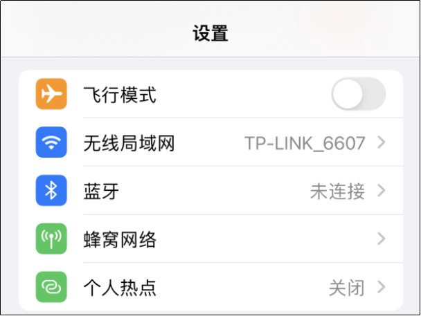 手机格式化后怎么恢复