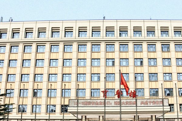 公安大学研究生毕业后怎样分配