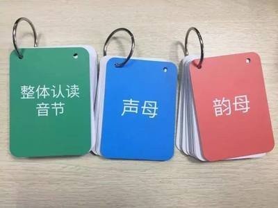 jian拼音的汉字有什么字？