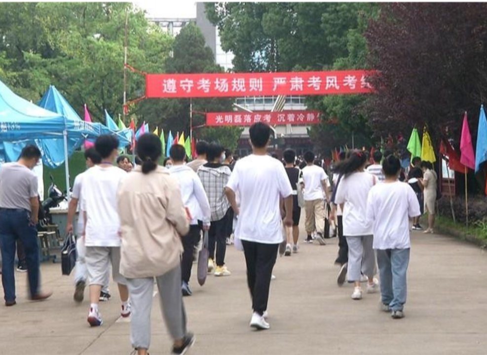 浙江省中考时间2023年时间表