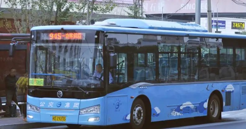 郑州公交通报开车斗地主的司机:已停职,公交车司机应该有怎样的责任心?
