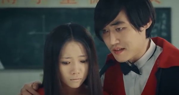 鬼怪学院一共多少集