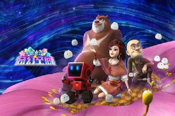 《熊出没》系列全部电影有哪些？