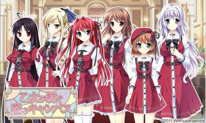 求此图出处 动漫