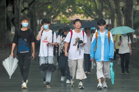 高考分数线2023年公布时间福建