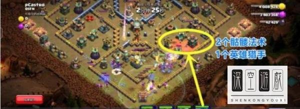 部落冲突最后一博资格赛怎么打