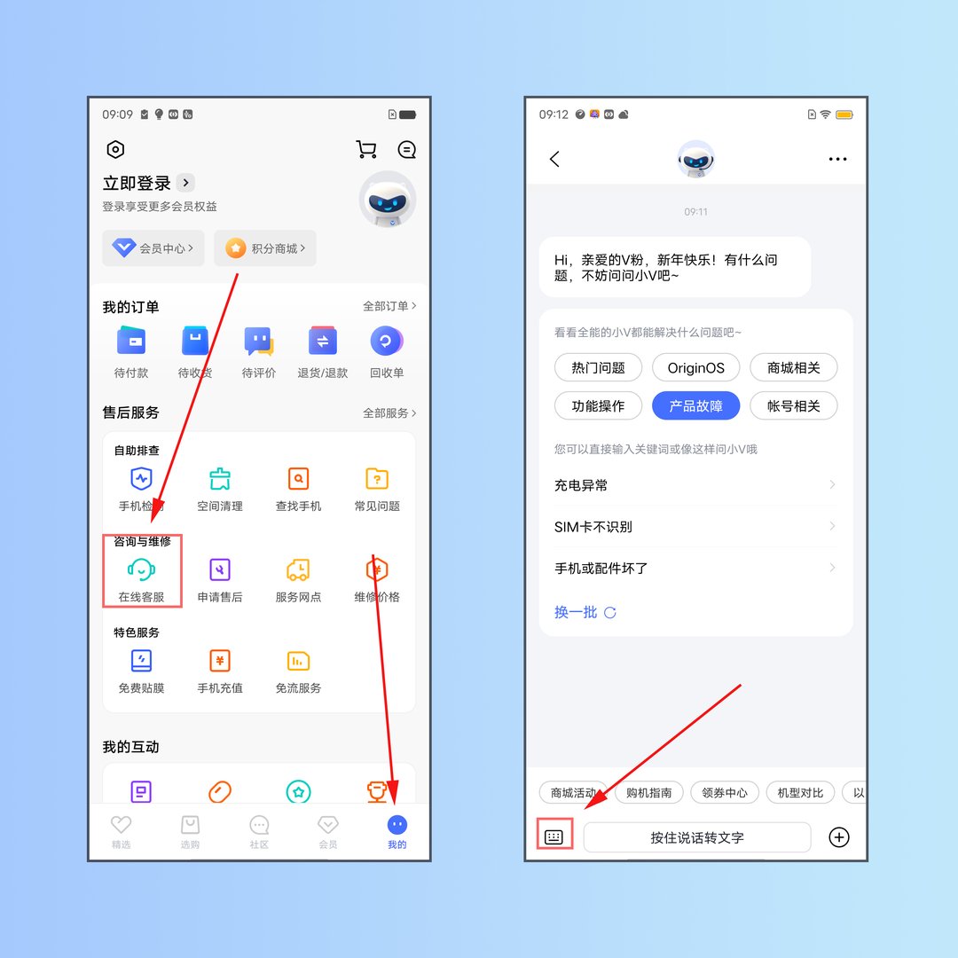 手机用数据线怎么连接电脑?