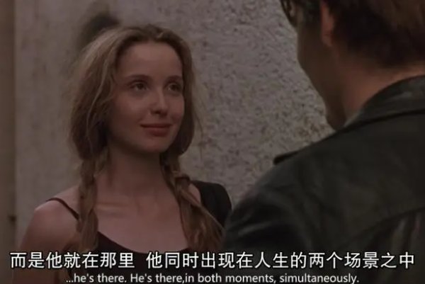 爱在黄昏日落时的意思和含义