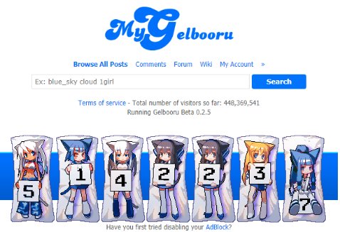 G站是什么意思？