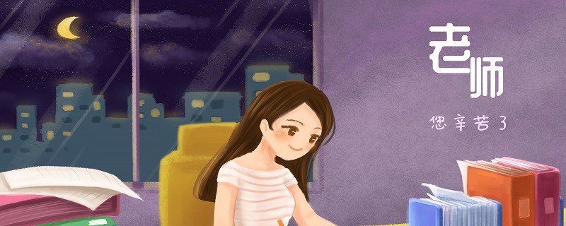 喜不自胜的胜怎么解释