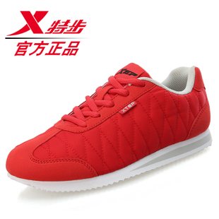 正品鞋城的优势