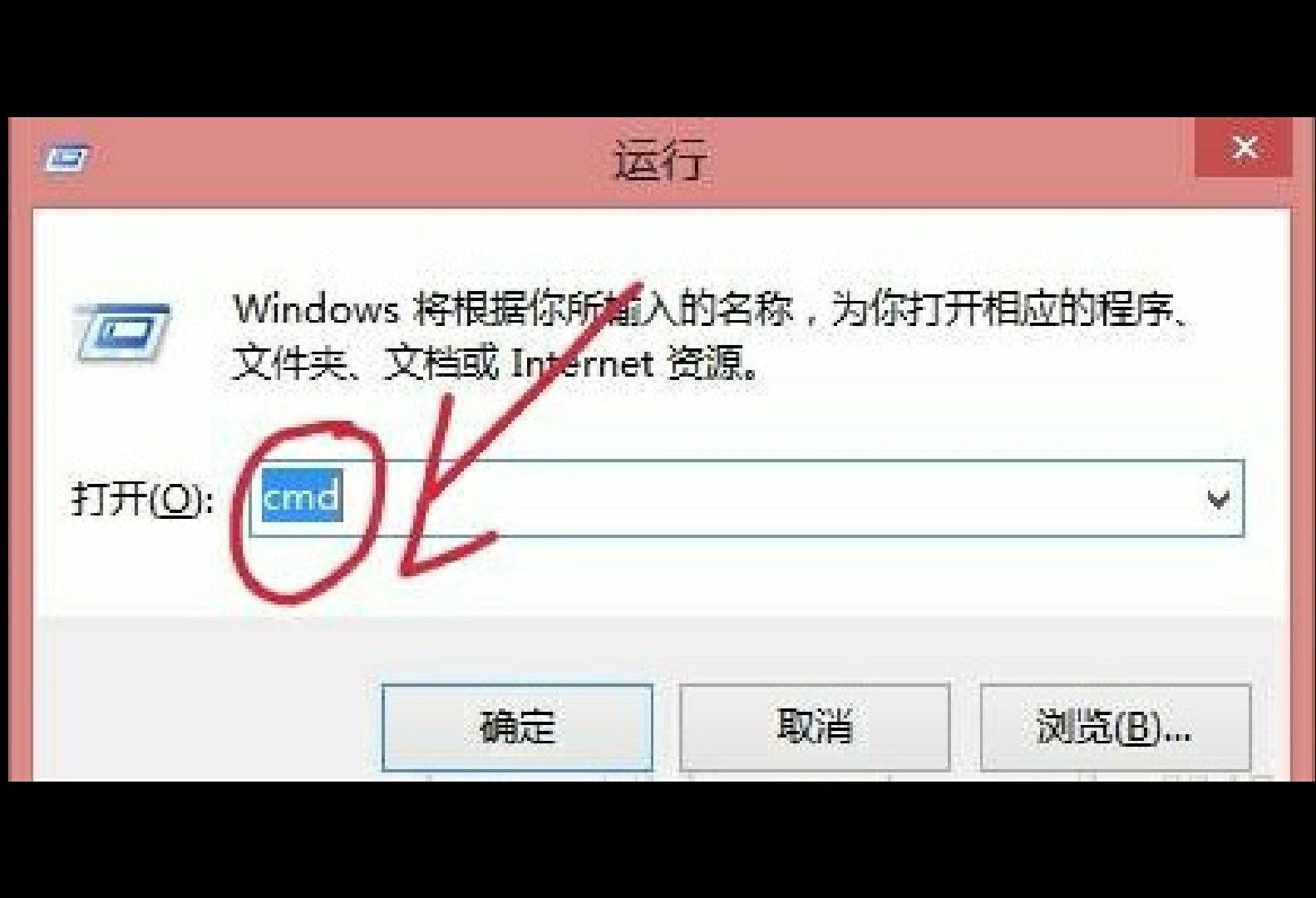 电信宽带怎么设置共享