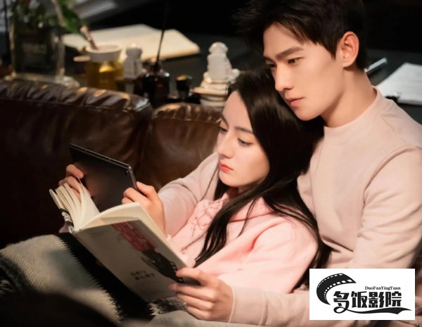 你是我的荣耀第几集在一起