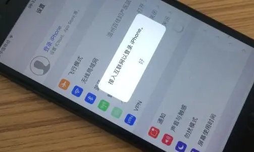 苹果手机一直连不上wifi是什么问题？