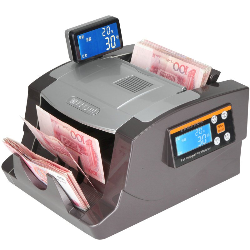 验钞机如何升级？