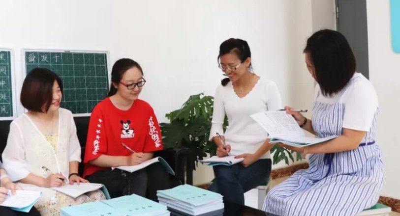 新课程三维目标是指什么