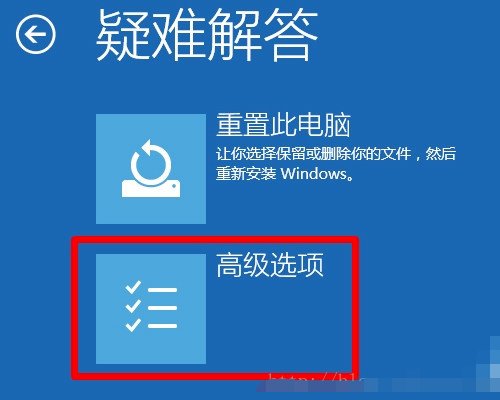 怎么重装xp系统？