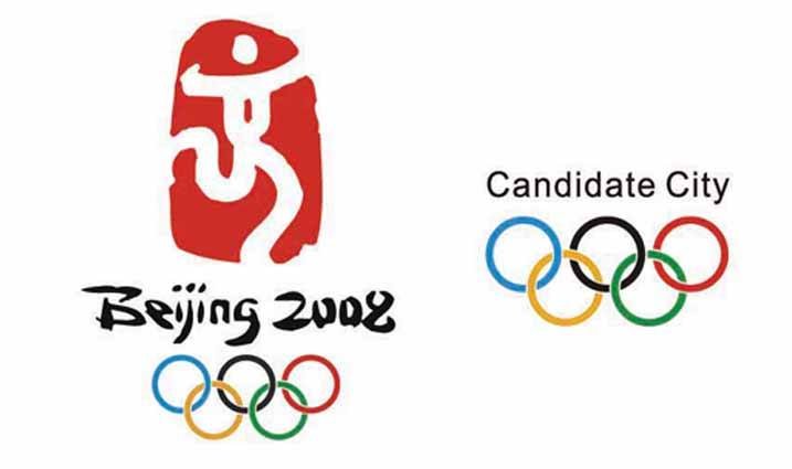 奥运会有多少个国家参加?