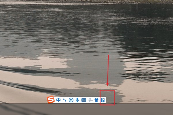 怎么打小尾巴？？