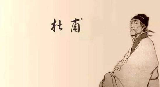 闻官军收河南河北的译文