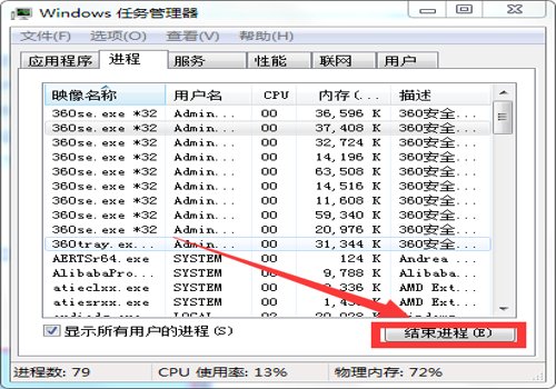 电脑虚拟内存怎样设置？