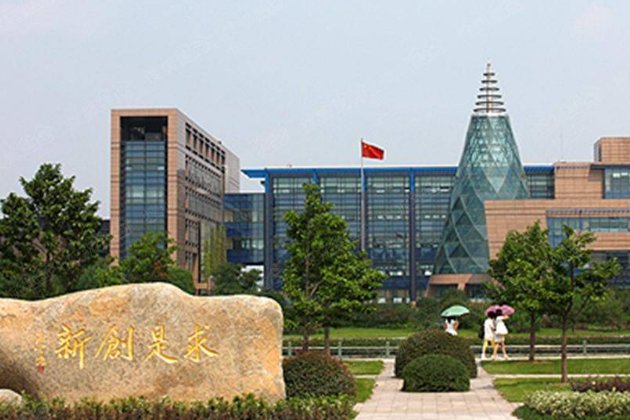 浙大城市学院的法学怎么样