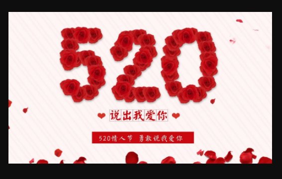 205谐音代表什么