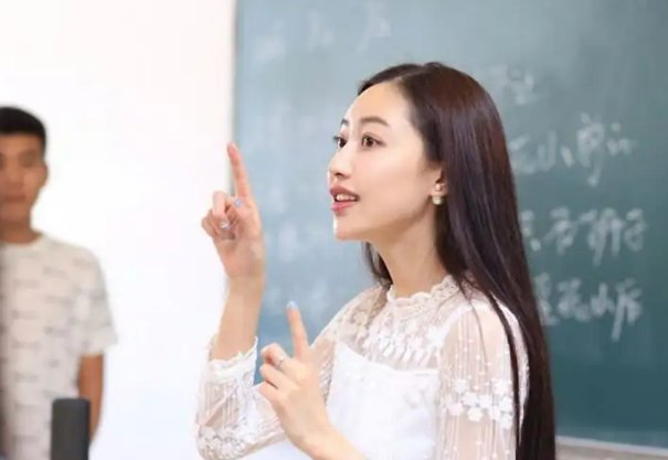 成熟的老师宋哪