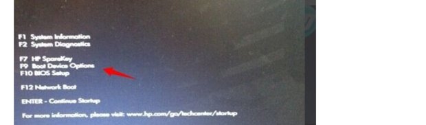 惠普怎么设置U盘启动？