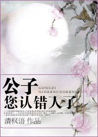 清枫语所有作品有哪些???
