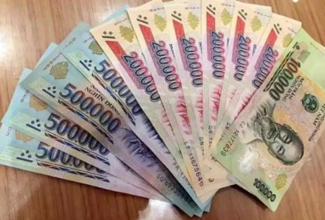 越南币10000兑人民币多少？