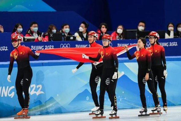 北京冬奥会中国首金是什么项目?