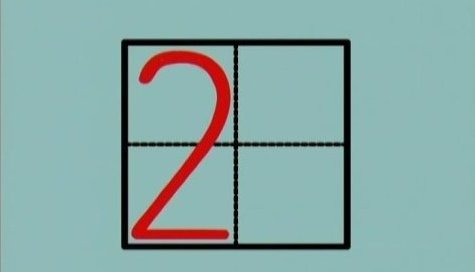 田字格1-10的正确写法是什么？