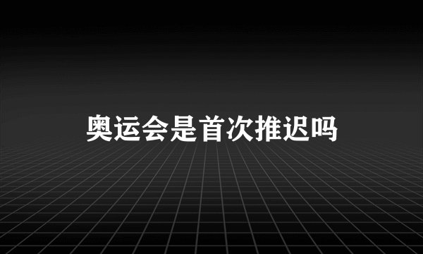 天佑为什么被全网封:焦点访谈给出了答案