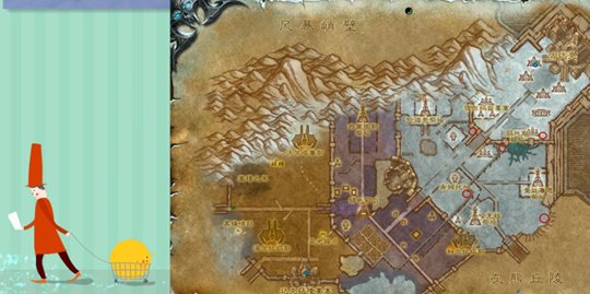 古德利亚多久刷新一次