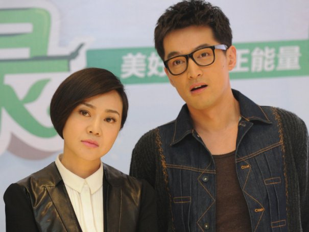 胡歌演的电视剧