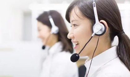 去哪儿网客服电话是什么？？？