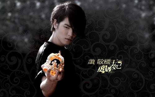 王妃歌词完整版歌曲