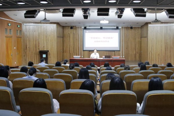 为什么开展第二批教育实践活动？