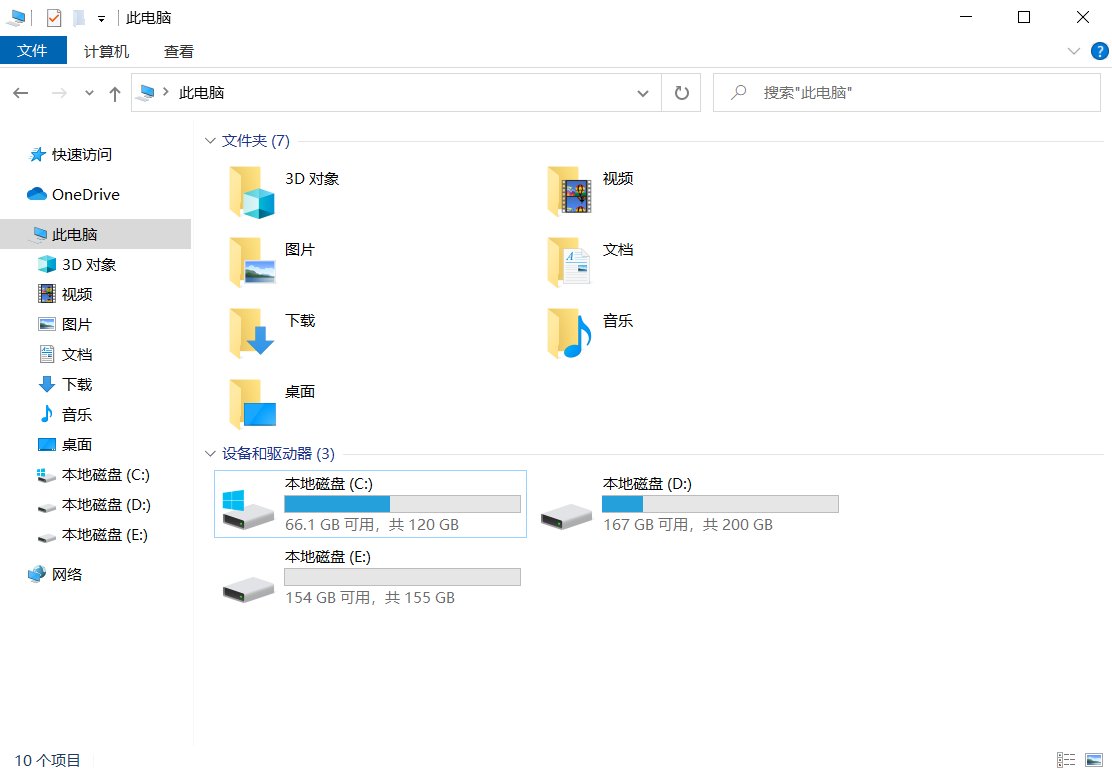 如何显示文件后缀名
