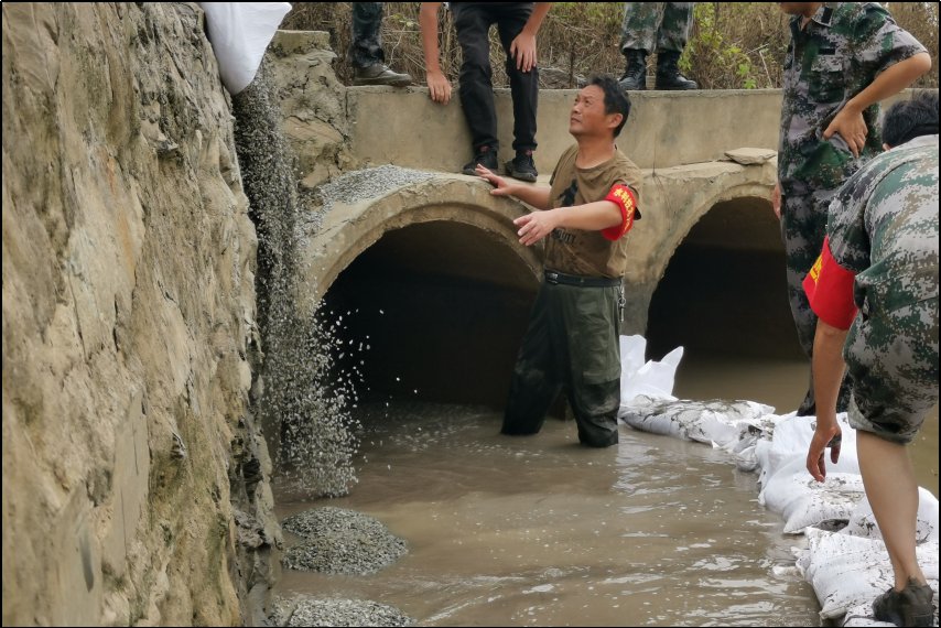 简述什么是管涌