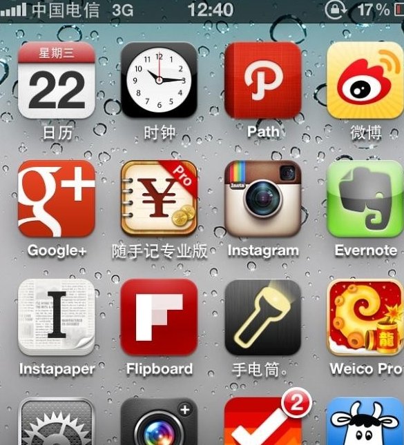 iPhone4可以使用电信卡吗？