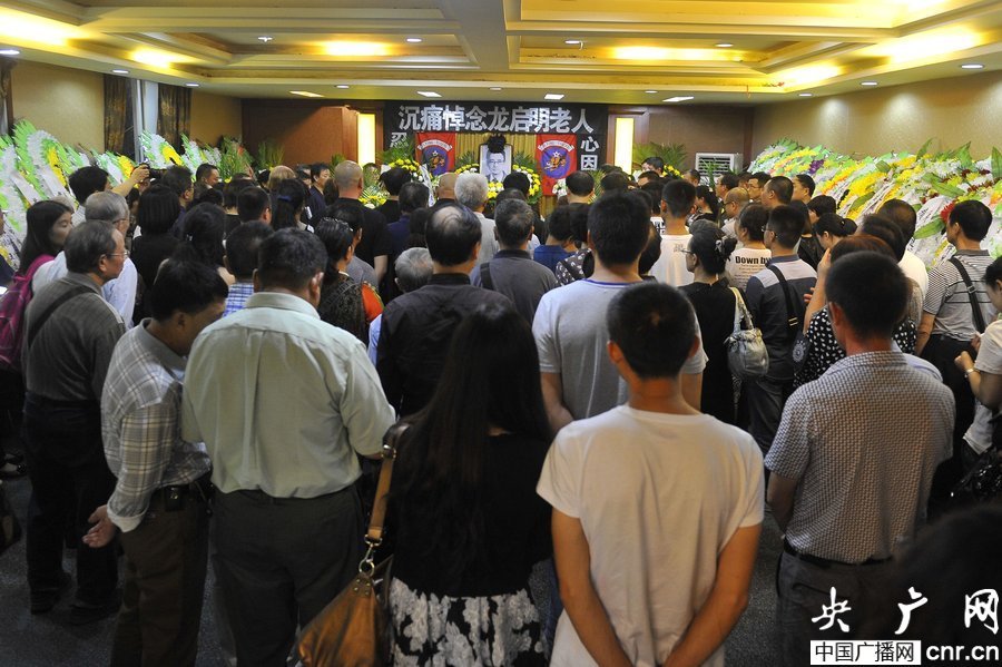 龙启明的重要事件