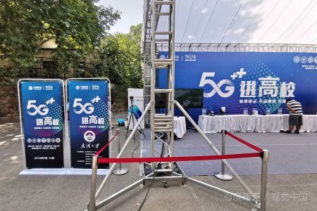 如何申请400客服电话多少钱？